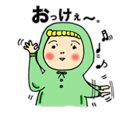 I am Hoodie! sticker #3515060