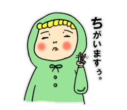 I am Hoodie! sticker #3515063