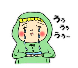 I am Hoodie! sticker #3515070