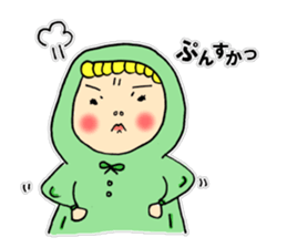 I am Hoodie! sticker #3515084