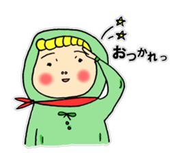 I am Hoodie! sticker #3515086