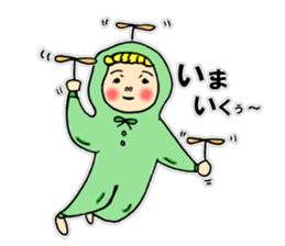 I am Hoodie! sticker #3515089