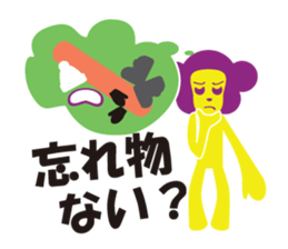 Let's go to snowboard ! sticker #3515139