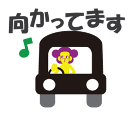 Let's go to snowboard ! sticker #3515140