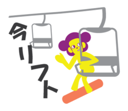 Let's go to snowboard ! sticker #3515141