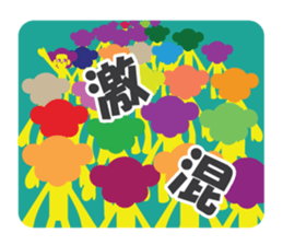 Let's go to snowboard ! sticker #3515146