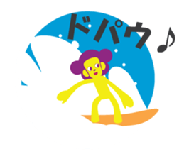 Let's go to snowboard ! sticker #3515147
