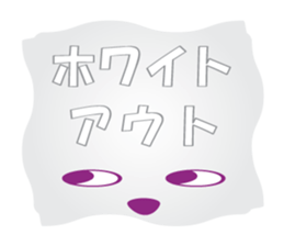 Let's go to snowboard ! sticker #3515151