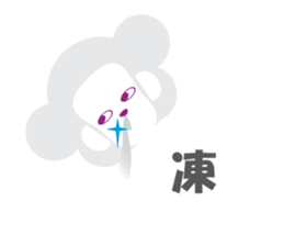 Let's go to snowboard ! sticker #3515153