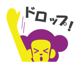 Let's go to snowboard ! sticker #3515154