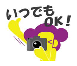 Let's go to snowboard ! sticker #3515155