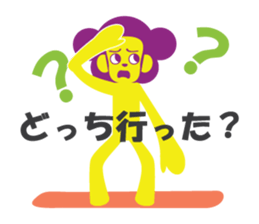 Let's go to snowboard ! sticker #3515158