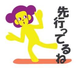 Let's go to snowboard ! sticker #3515162