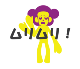 Let's go to snowboard ! sticker #3515166