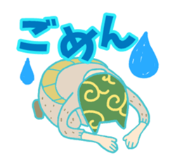 Nekomimi funny & cute family sticker #3515261