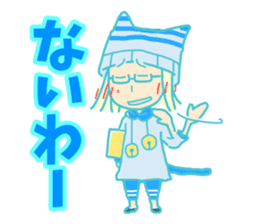 Nekomimi funny & cute family sticker #3515264