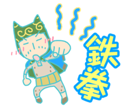 Nekomimi funny & cute family sticker #3515272