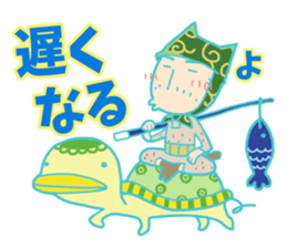 Nekomimi funny & cute family sticker #3515274