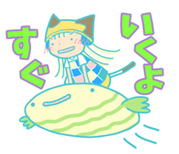 Nekomimi funny & cute family sticker #3515276