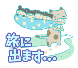 Nekomimi funny & cute family sticker #3515283