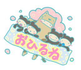 Nekomimi funny & cute family sticker #3515284