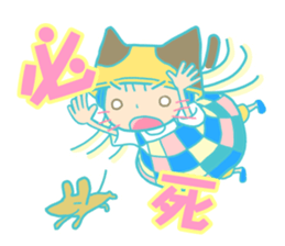 Nekomimi funny & cute family sticker #3515286