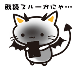 Black Shi-nyanko sticker #3515385