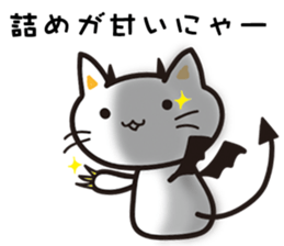 Black Shi-nyanko sticker #3515406
