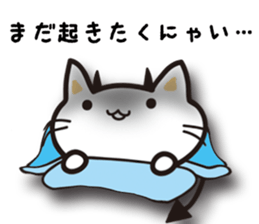 Black Shi-nyanko sticker #3515412