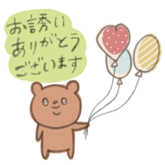 MAGAO girl 3