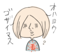 MAGAO girl 3 sticker #3515418