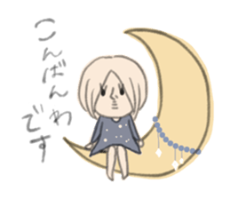 MAGAO girl 3 sticker #3515420