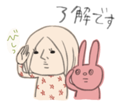 MAGAO girl 3 sticker #3515421