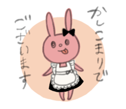MAGAO girl 3 sticker #3515422