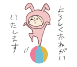 MAGAO girl 3 sticker #3515425