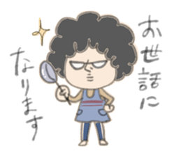 MAGAO girl 3 sticker #3515430