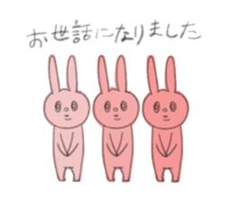 MAGAO girl 3 sticker #3515431