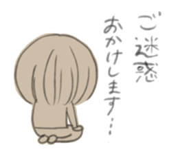 MAGAO girl 3 sticker #3515434