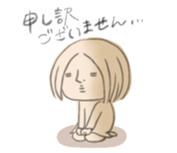 MAGAO girl 3 sticker #3515435
