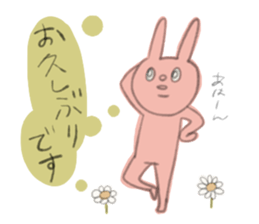 MAGAO girl 3 sticker #3515438
