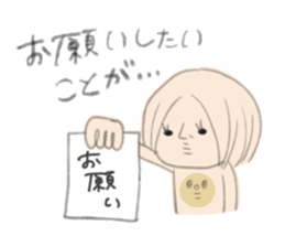 MAGAO girl 3 sticker #3515439