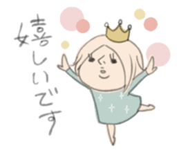 MAGAO girl 3 sticker #3515441