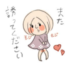 MAGAO girl 3 sticker #3515443