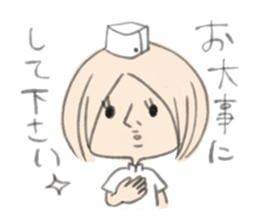 MAGAO girl 3 sticker #3515453