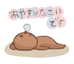 MAGAO girl 3 sticker #3515454