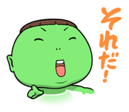 Cheeky Kappa sticker #3515460