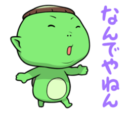 Cheeky Kappa sticker #3515469
