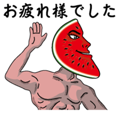 Suikagoro sticker #3515498