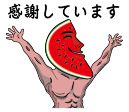 Suikagoro sticker #3515499