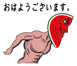 Suikagoro sticker #3515500